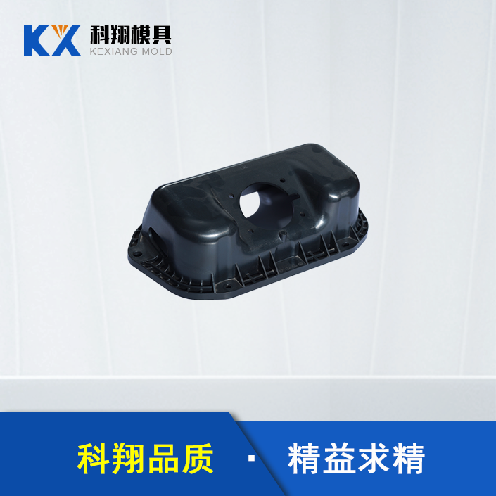 塑胶模具加工