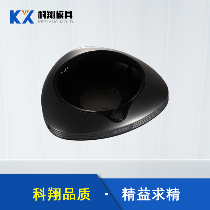 会议电话塑胶模具产品开模，需要注意哪些问题？