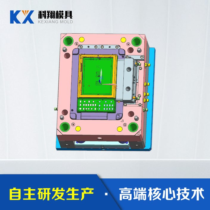 塑胶模具是什么，塑胶模具设计要注意的问题有哪些？